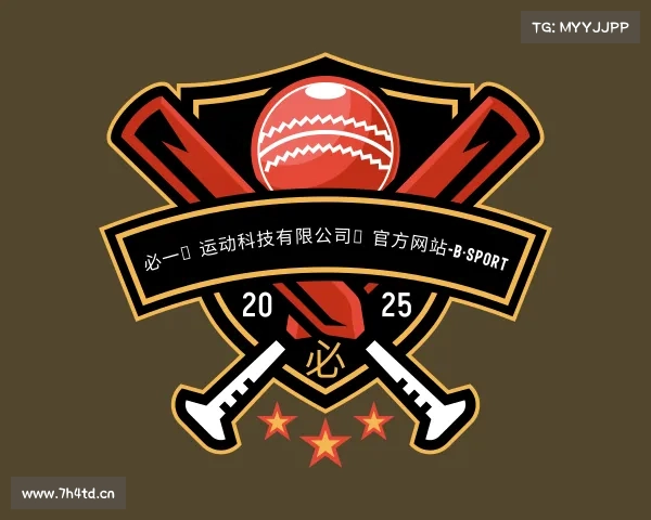 知道必一运动